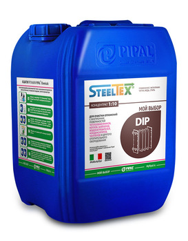 SteelTEX DIP для промывки теплообменников - картинка 1